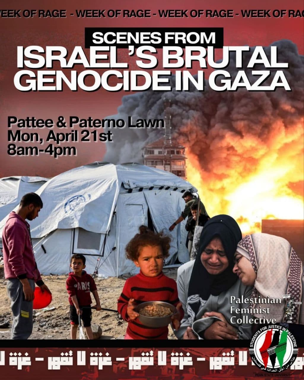 ISRAEL'S BRUTAL GENOCIDE IN GAZA