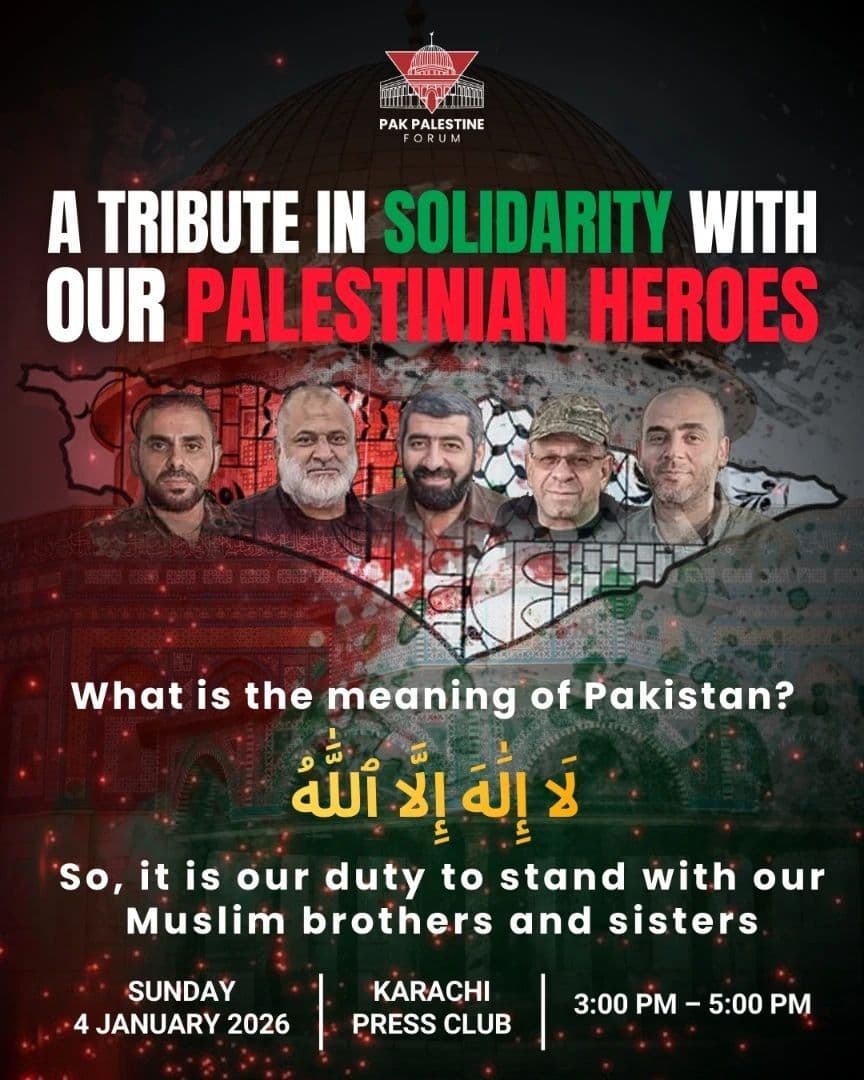 A TRIBUTE IN SOLIDARITY WITH OUR PALESTINIAN HEROES