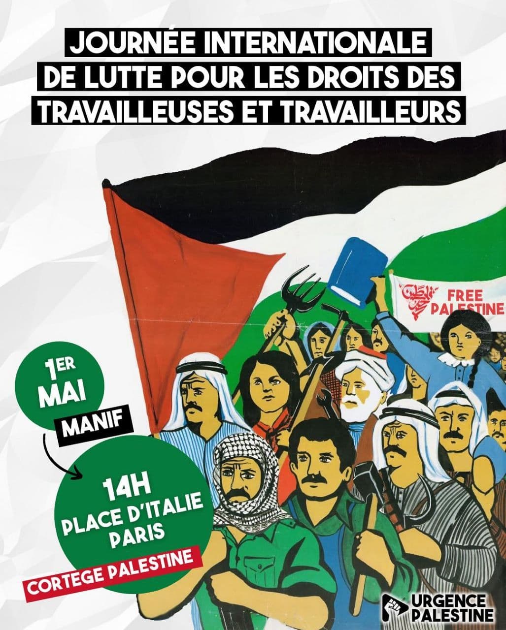 JOURNEE INTERNATIONALE DE LUTTE POUR LES DROITS DES TRAVAILLEUSES ET TRAVAILLEURS