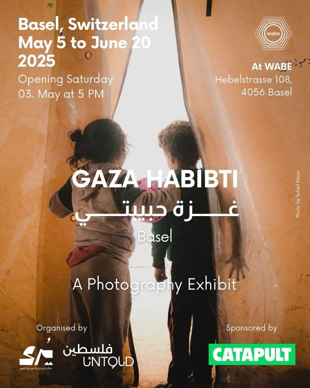GAZA HABIBTI
