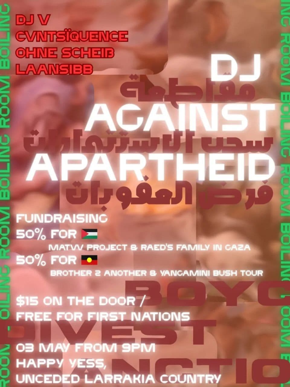 DJ AGAINST APARTHEID