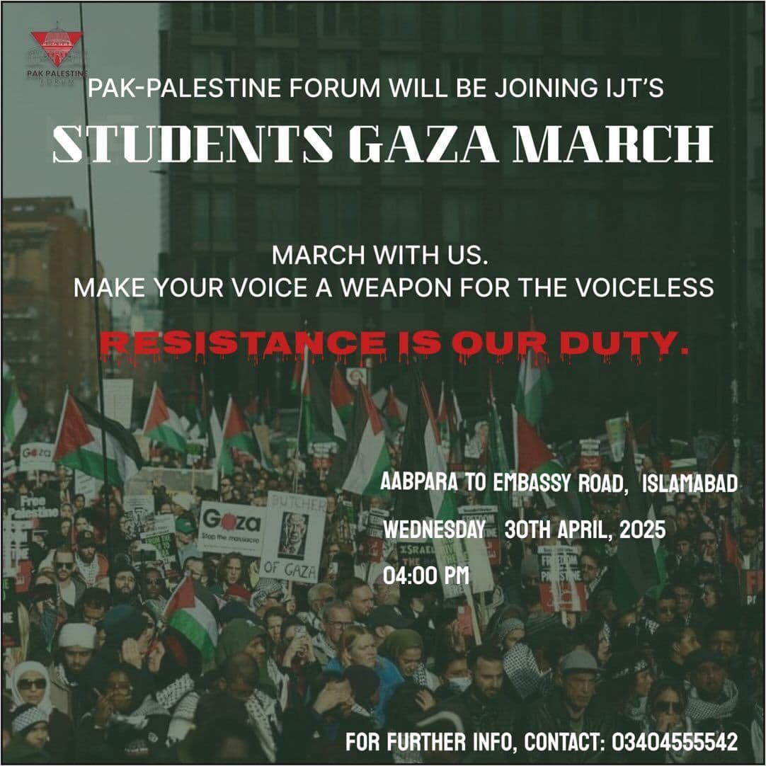 STUDENTS GAZA MARCH