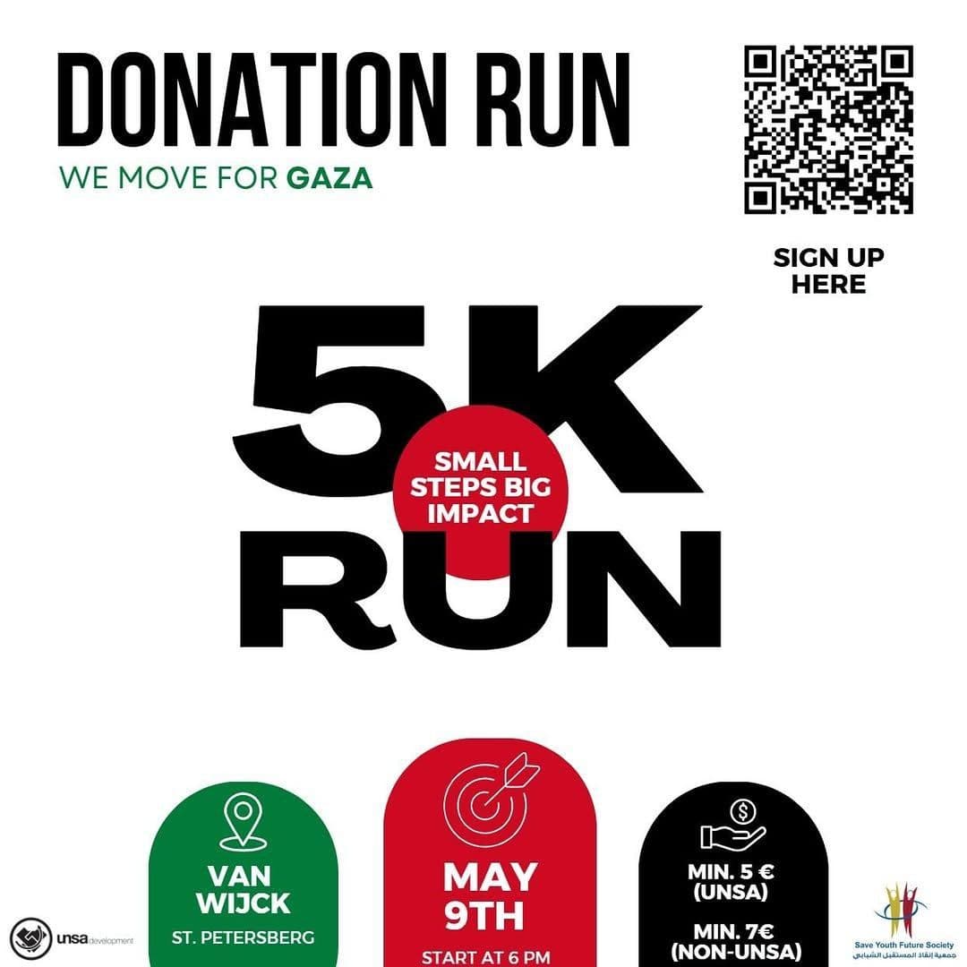 DONATION RUN WE MOVE FOR GAZA