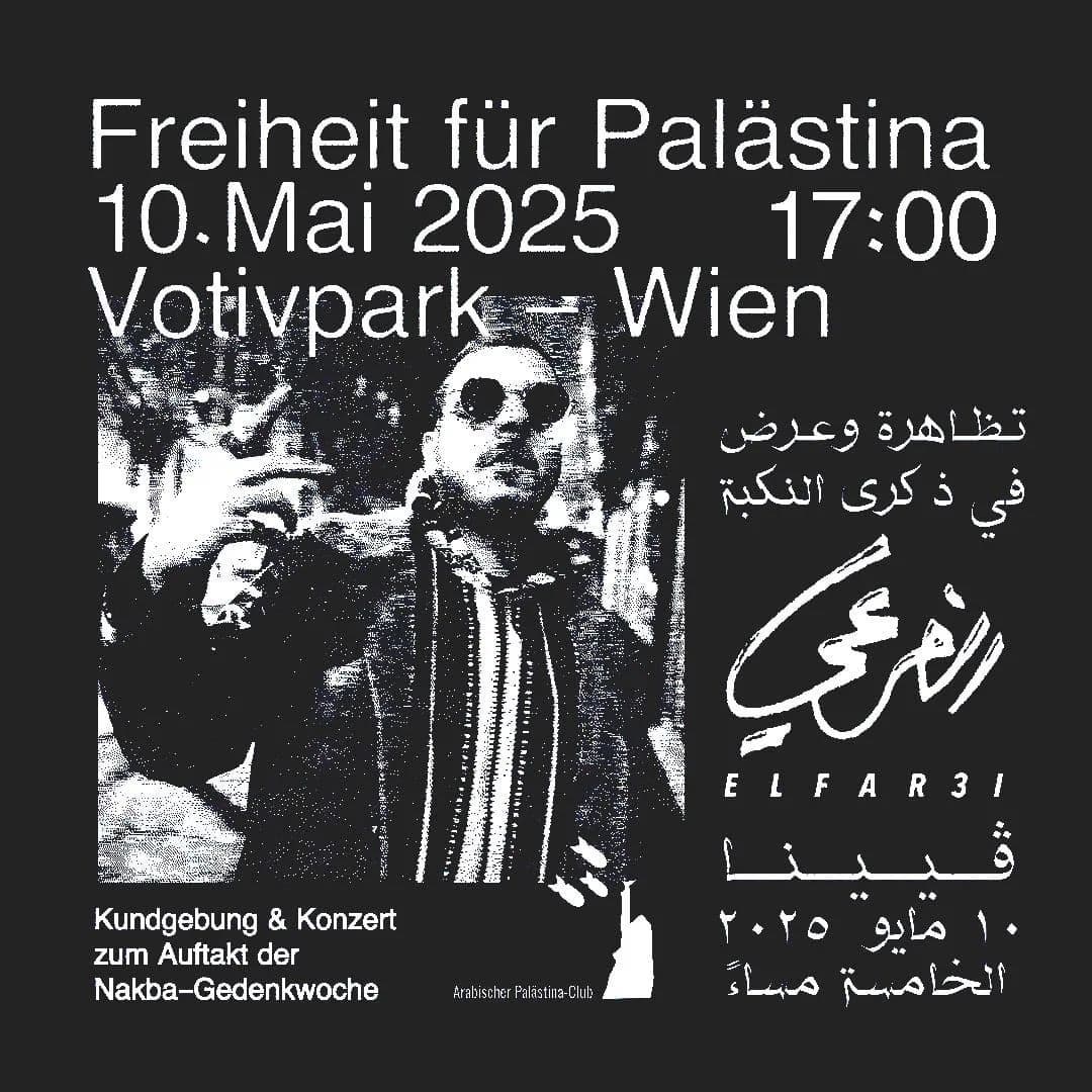 Freiheit für Palästina