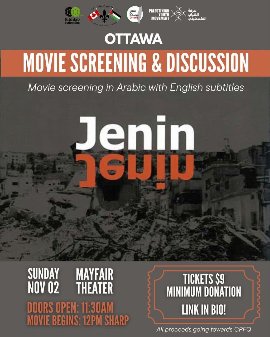 MOVIE SCREENING & DISCUSSION