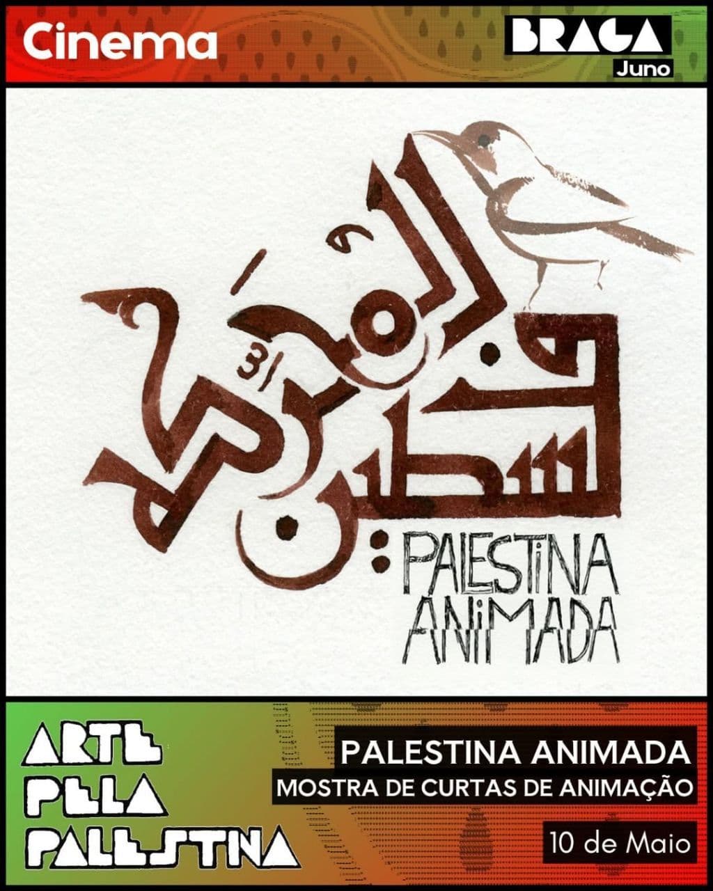PALESTINA ANIMADA