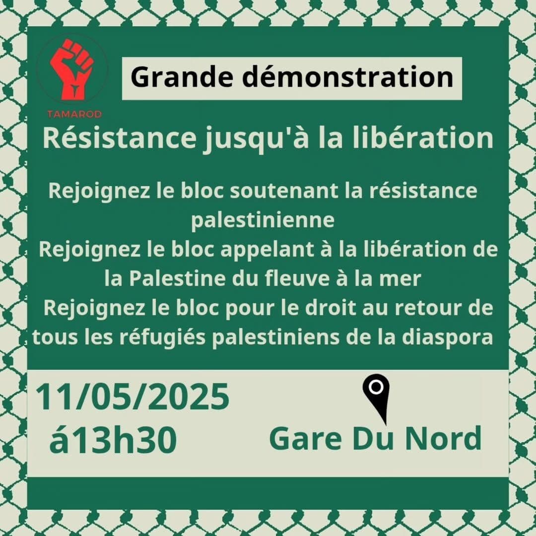 Grande démonstration Résistance jusqu'à la libération