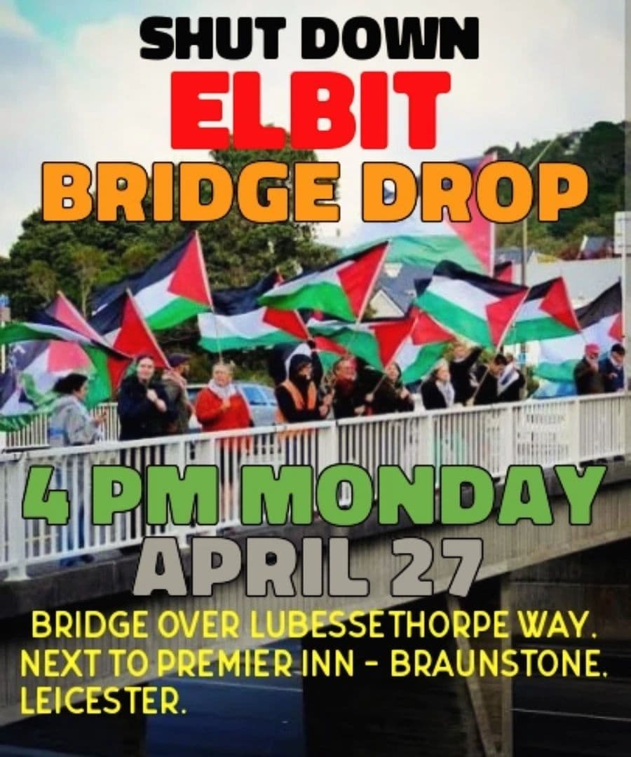 SHUT DOWN ELBIT BRIDGE DROP
