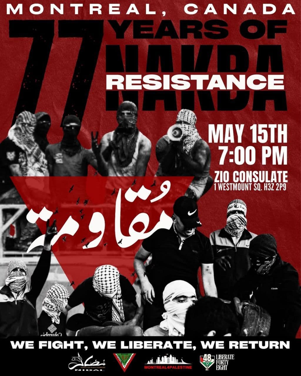 JOIN US ON A MARCH IN MONTREAL & FOLLOW THE GLOBAL STRIKE FOR NAKBA DAY