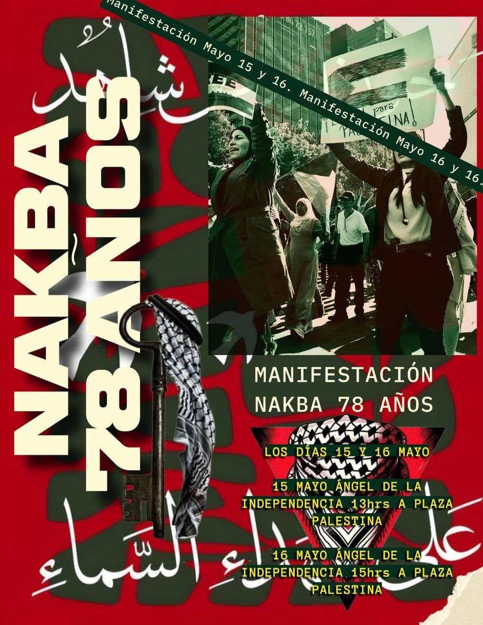 MANIFESTACIÓN NAKBA 78 AÑOS
