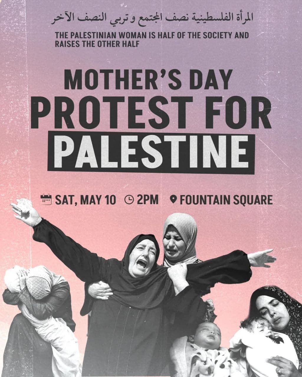 MOTHER'S DAY PROTEST FOR PALESTINE