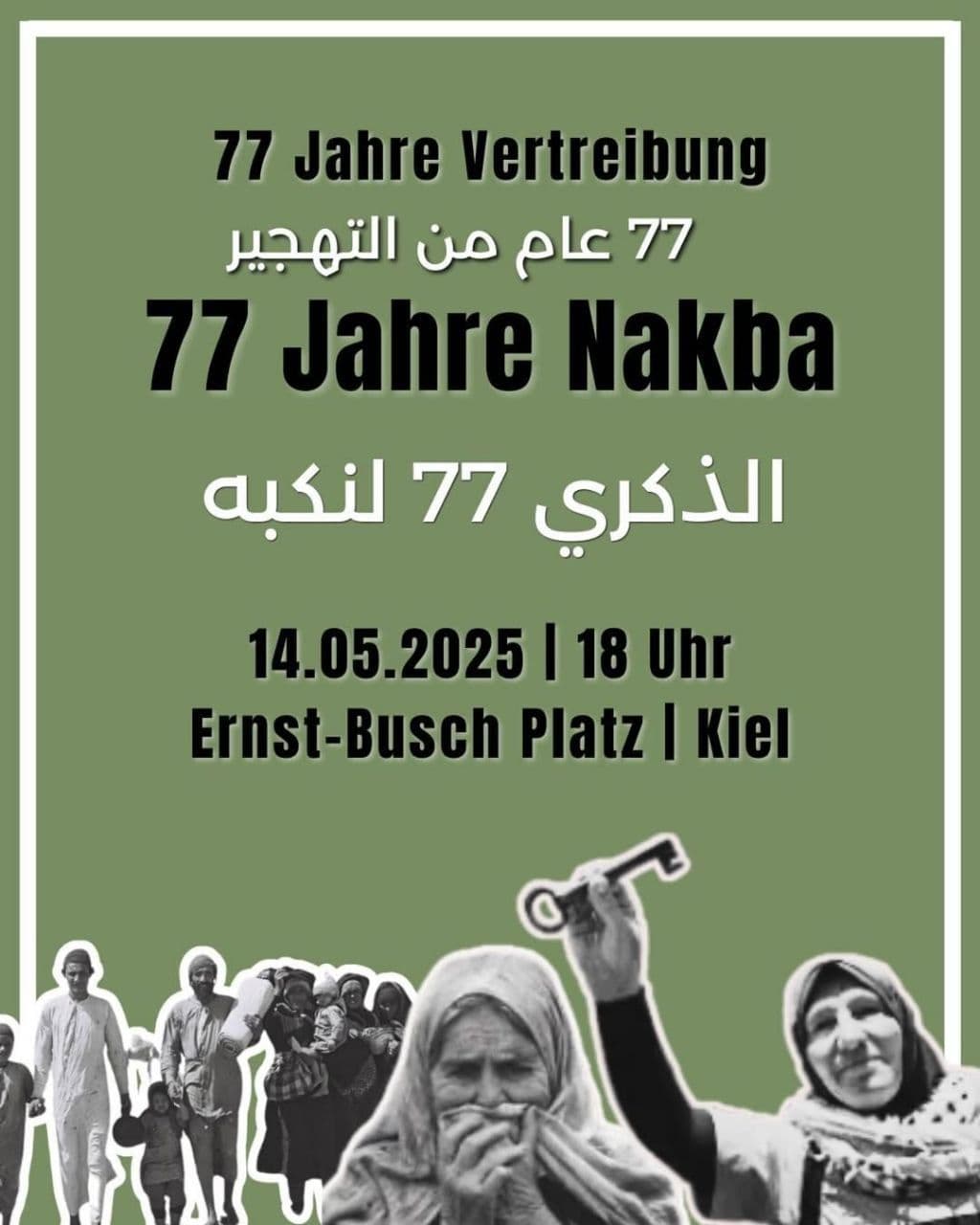 77 Jahre Nakba