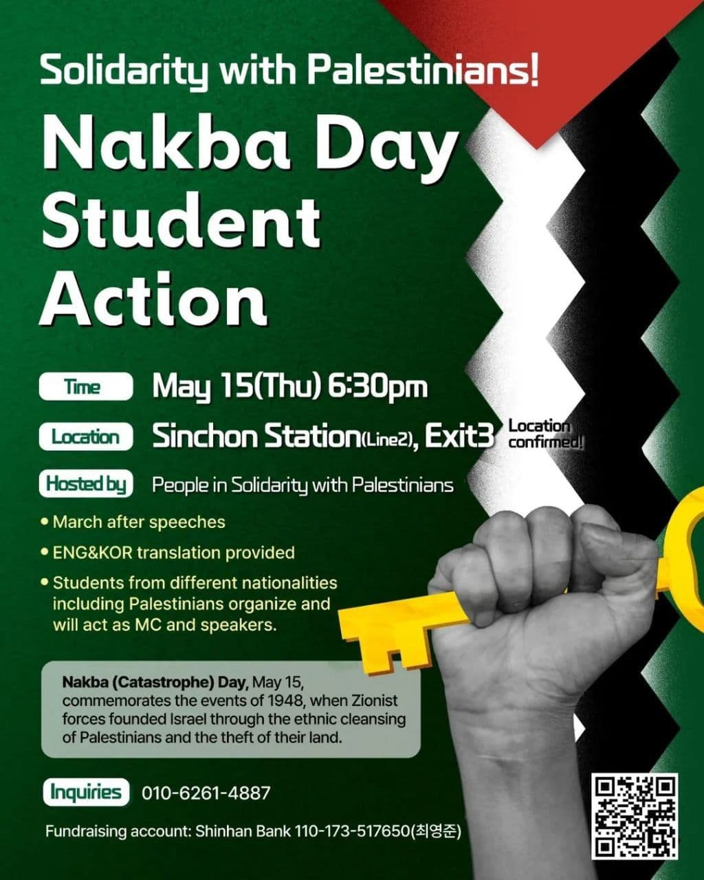 Nakba Day Student Action