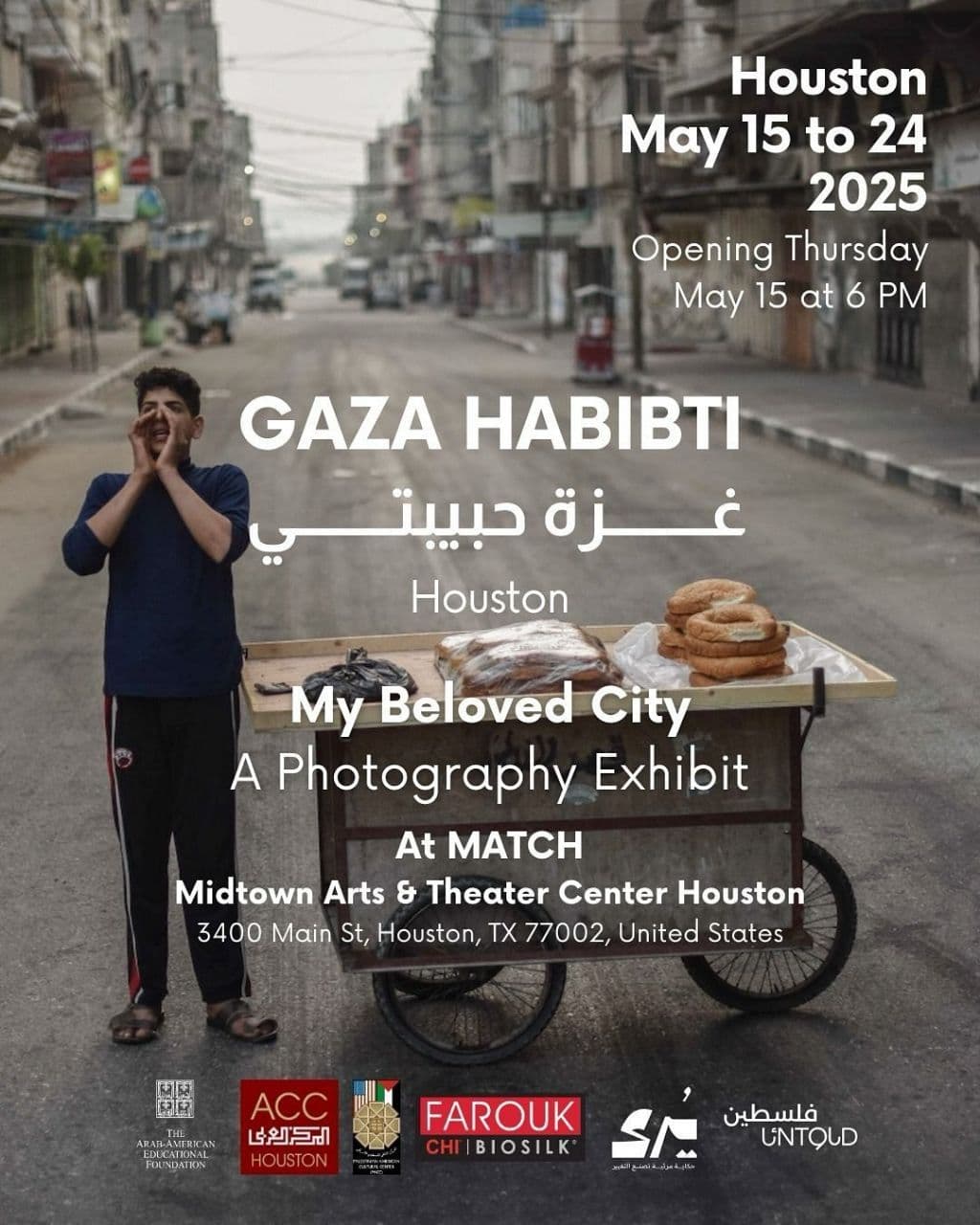 GAZA HABIBTI