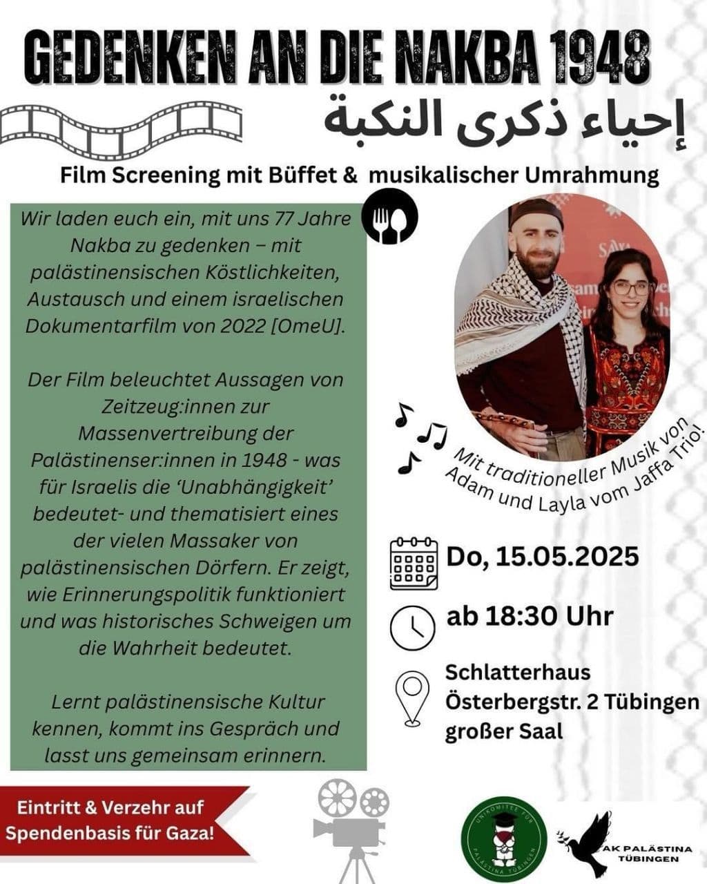 GEDENKEN AN DIE NAKBA 1948