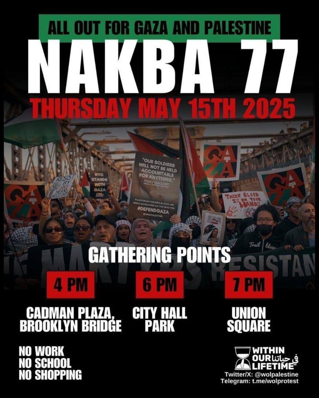 NAKBA 77 NYC PROTEST