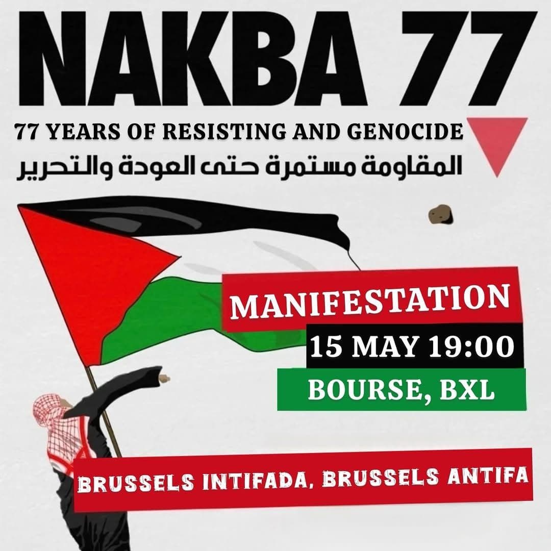 NAKBA 77 (Bruxelles)