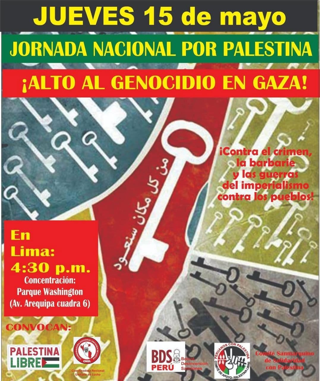 JORNADA NACIONAL POR PALESTINA ¡ALTO AL GENOCIDIO EN GAZA!
