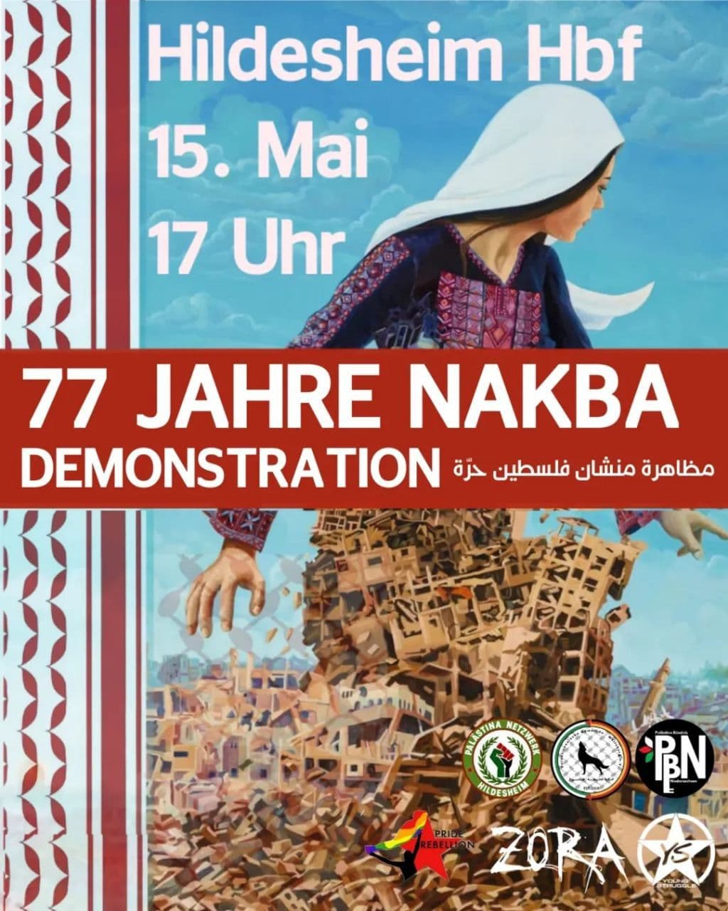 77 JAHRE NAKBA