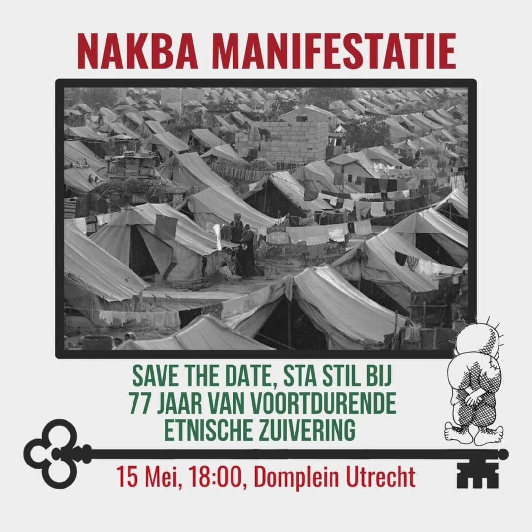 NAKBA MANIFESTATIE