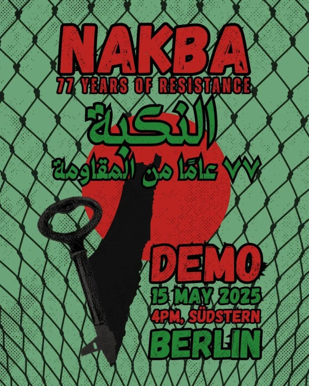 NAKBA 77 YEARS OF RESISTANCE