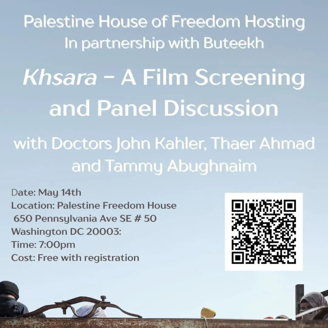 Khsara - A Film Screening and Panel Discussion