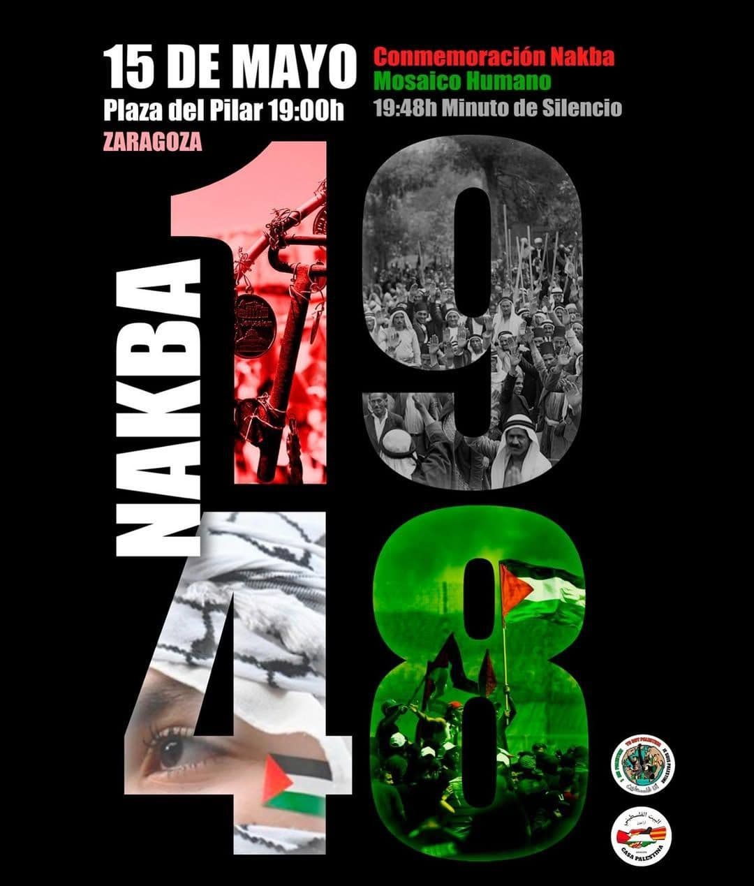 15 de mayo de 1948, 77 años de Nakba “La catástrofe”. 