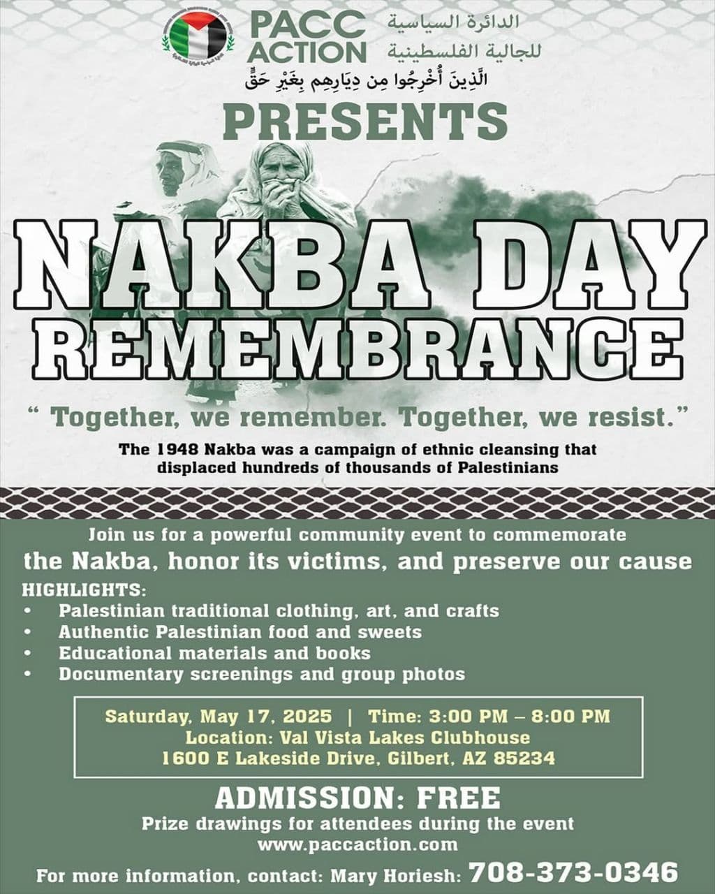 NAKBA DAY REMEMBRANCE