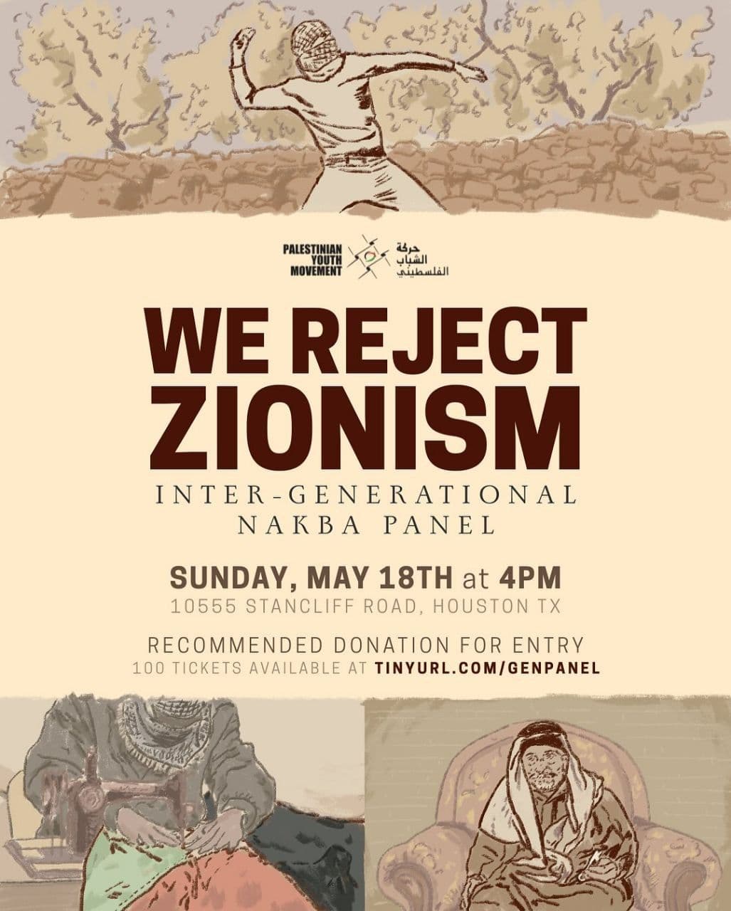 WE REJECT ZIONISM