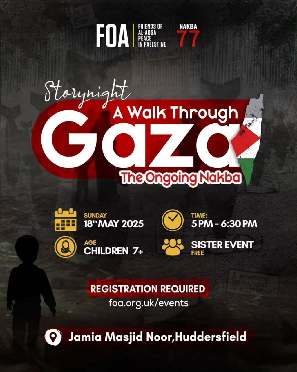 A Walk Through Gaza
