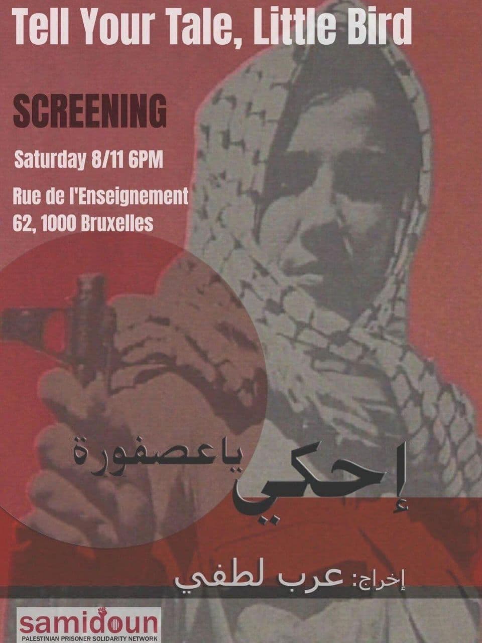 Tell Your Tale, Little Bird