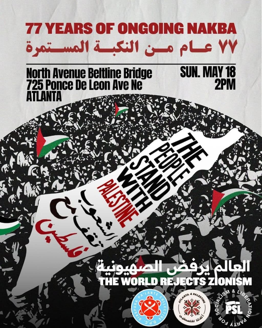 GRANDE MANIFESTATION POUR LA PALESTINE