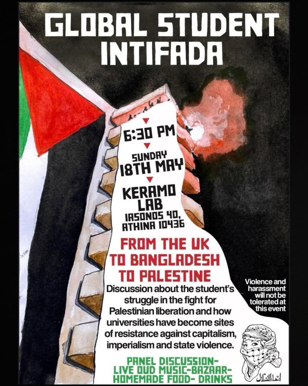 GLOBAL STUDENT INTIFADA