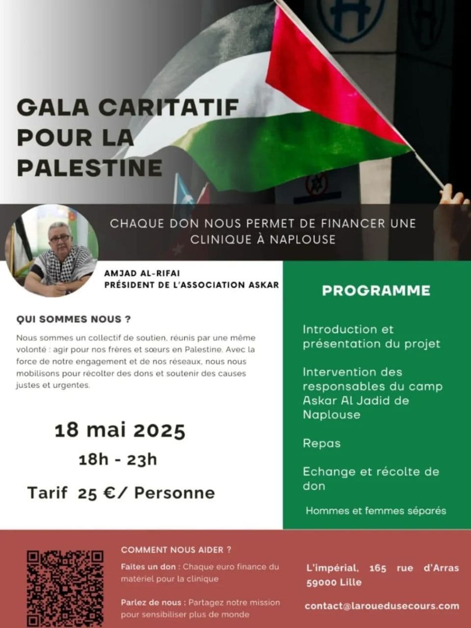 GALA CARITATIF POUR LA PALESTINE