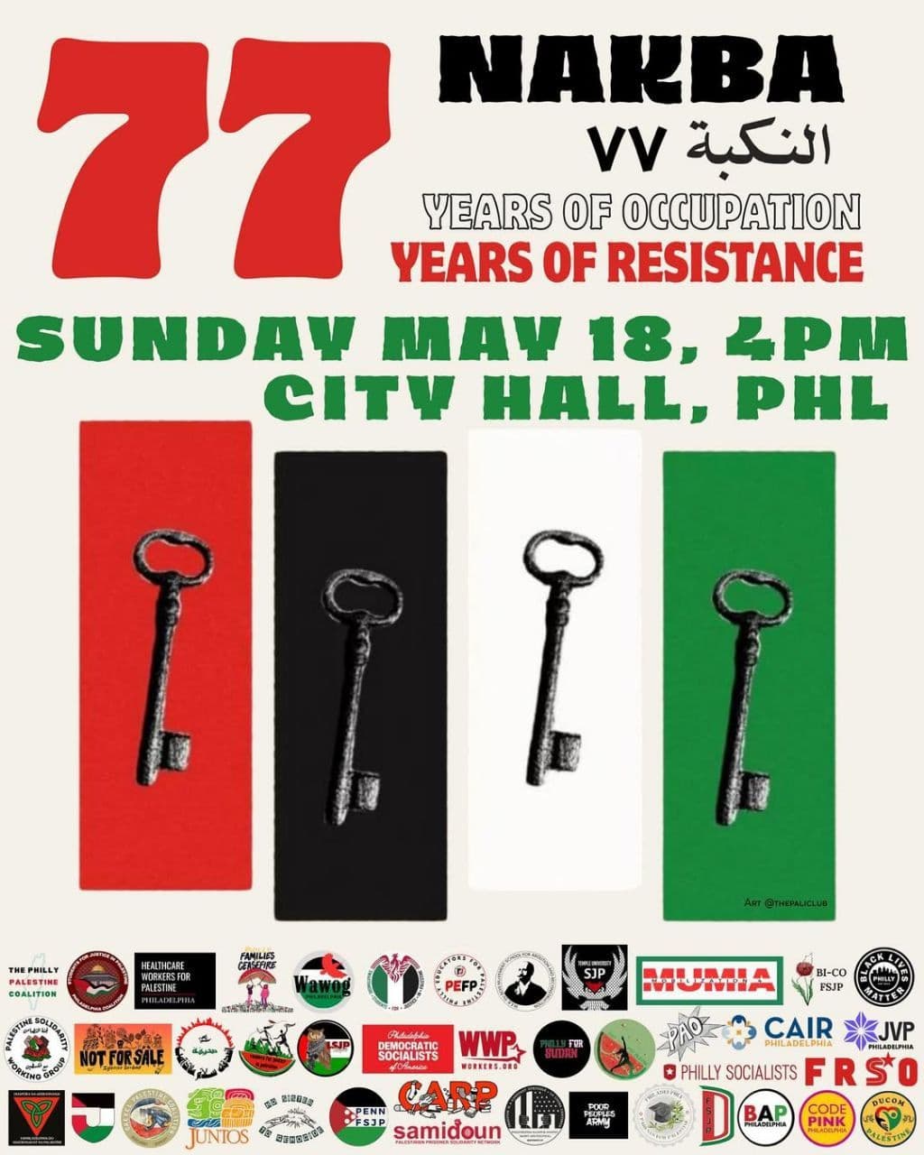 77 YEARS OF OCCUPATION, 77 YEARS OF RESISTANCE