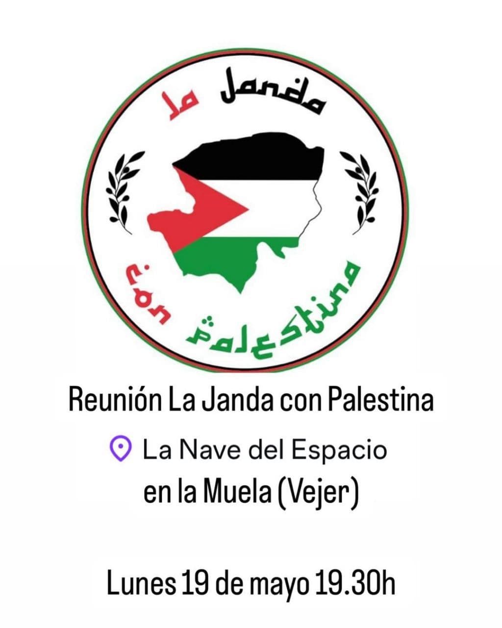 Reunión La Janda con Palestina