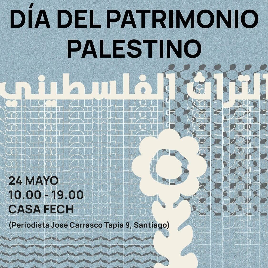 DÍA DEL PATRIMONIO PALESTINO