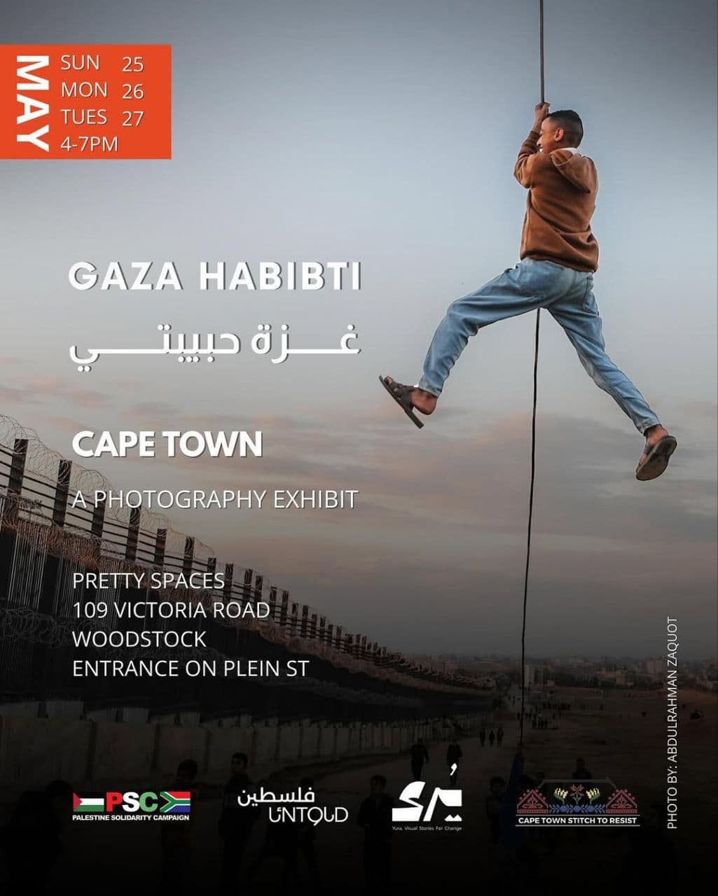GAZA HABIBTI