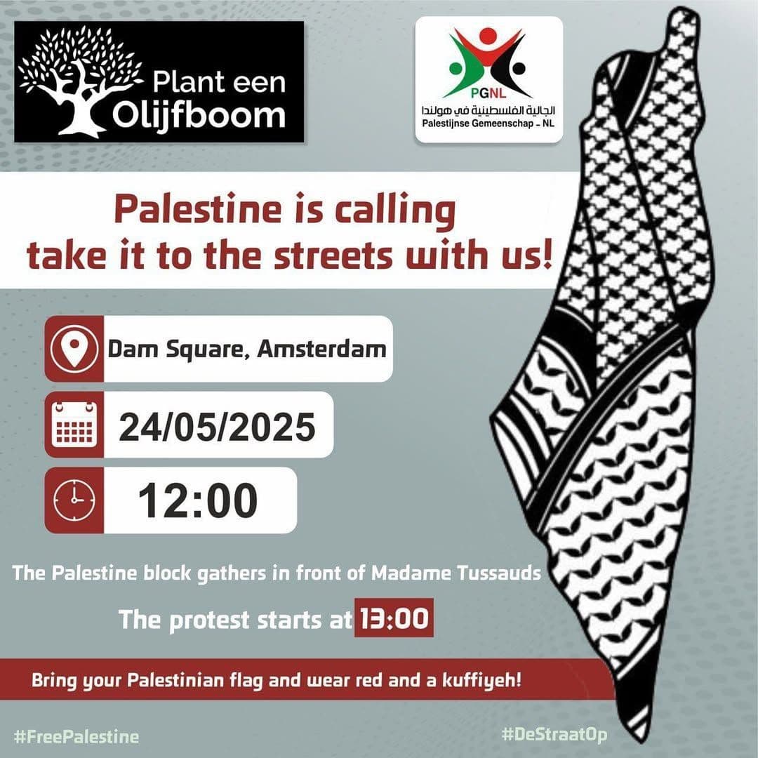 Palestine is calling take it to the streets with us!