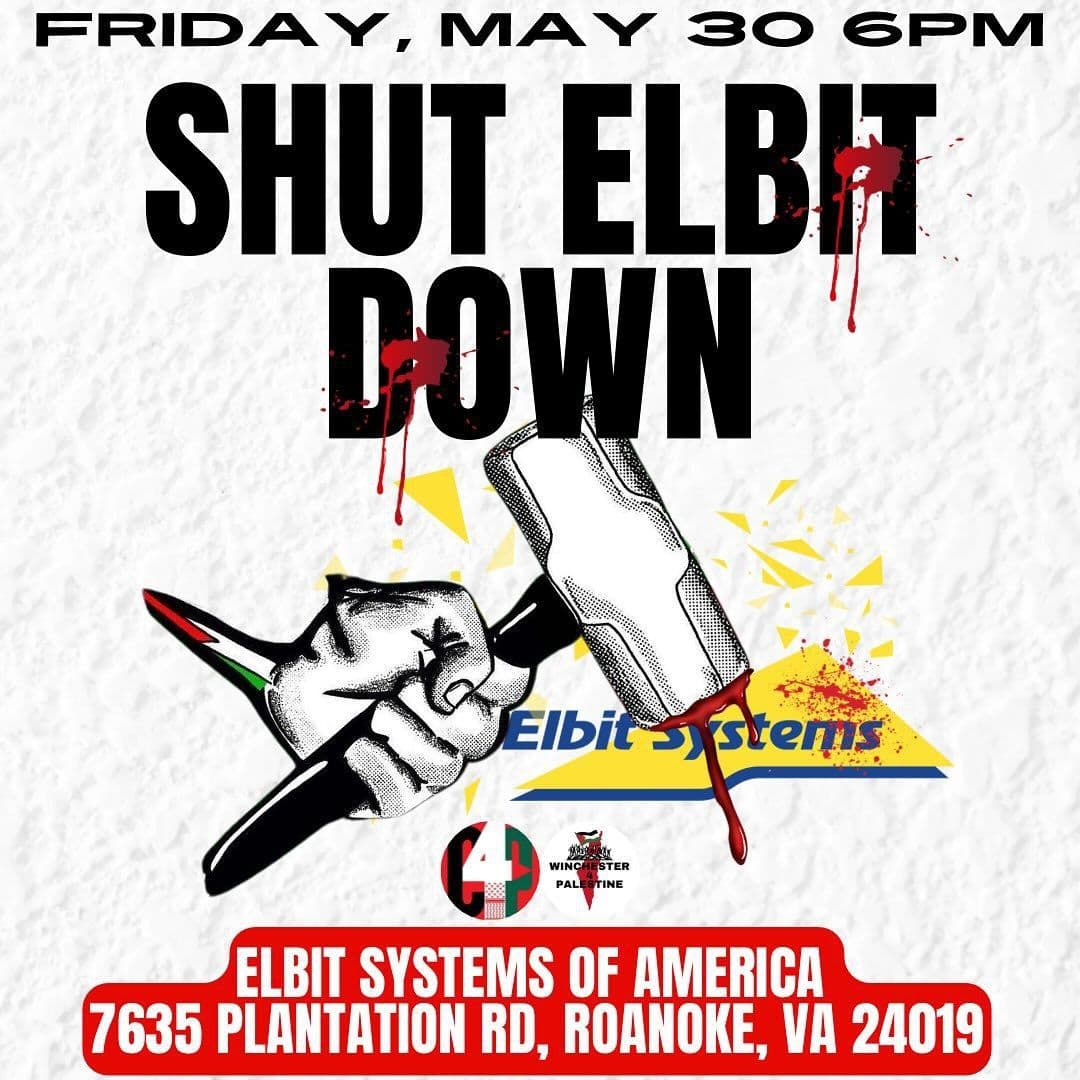 SHUT ELBIT DOWN