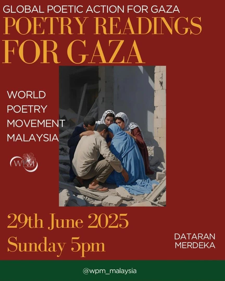 POETRY READINGS FOR GAZA
