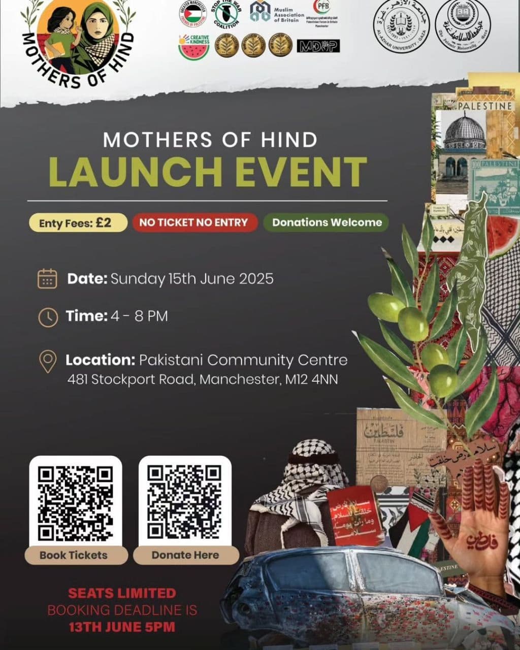FIRST EVER MANCHESTER EXHIBITION OF HIND RAJAB MEMORIAL REPLICA CAR
