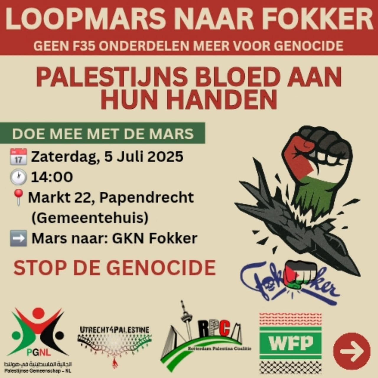 STOP FOKKER – STOP THE GENOCIDE 