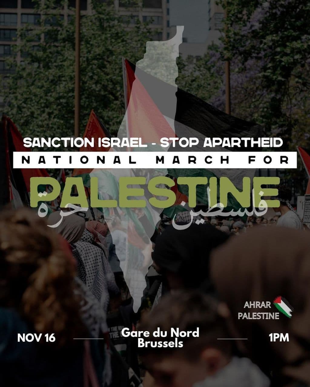 SANCTION ISRAEL - STOP APARTHEID