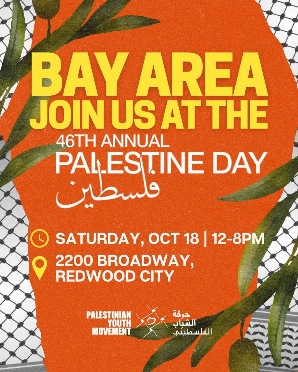 BAY AREA JOIN US AT THE 46TH ANNUAL PALESTINE DAY