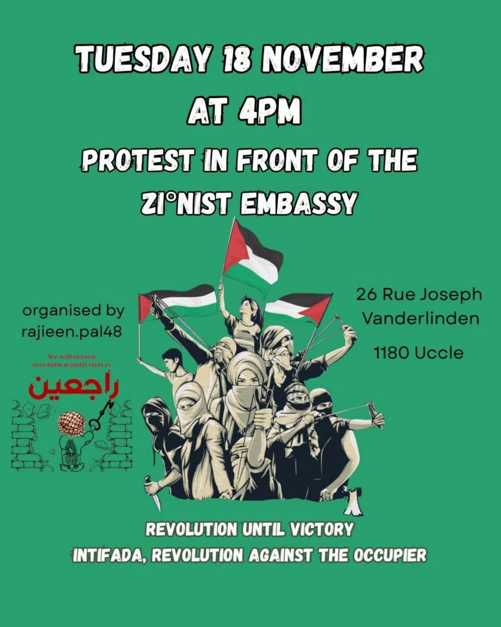 REVOLUTION UNTIL VICTORY