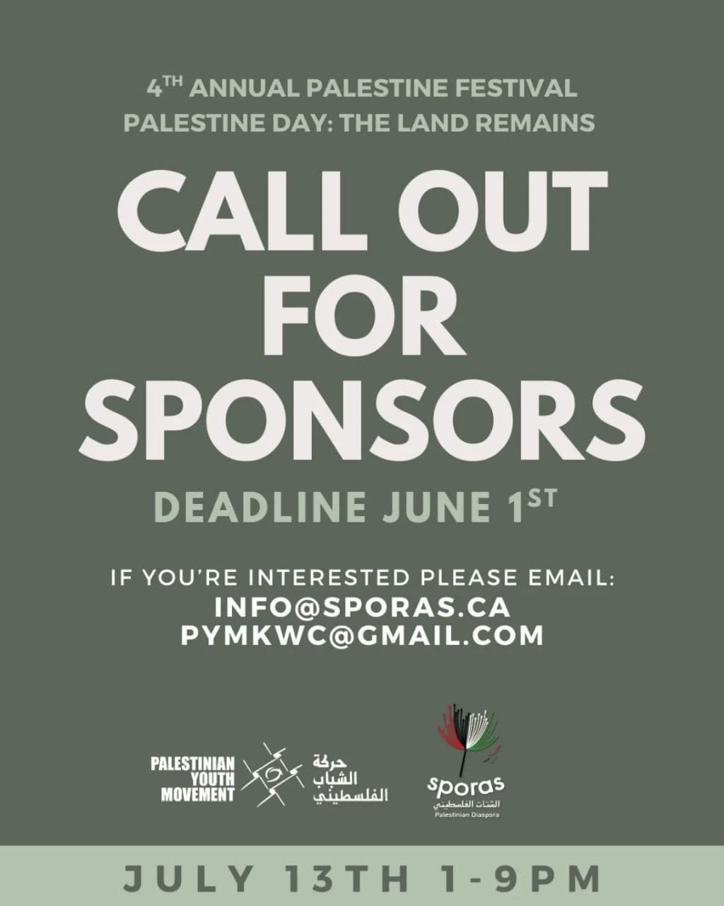 CALL OUT FOR SPONSORS
