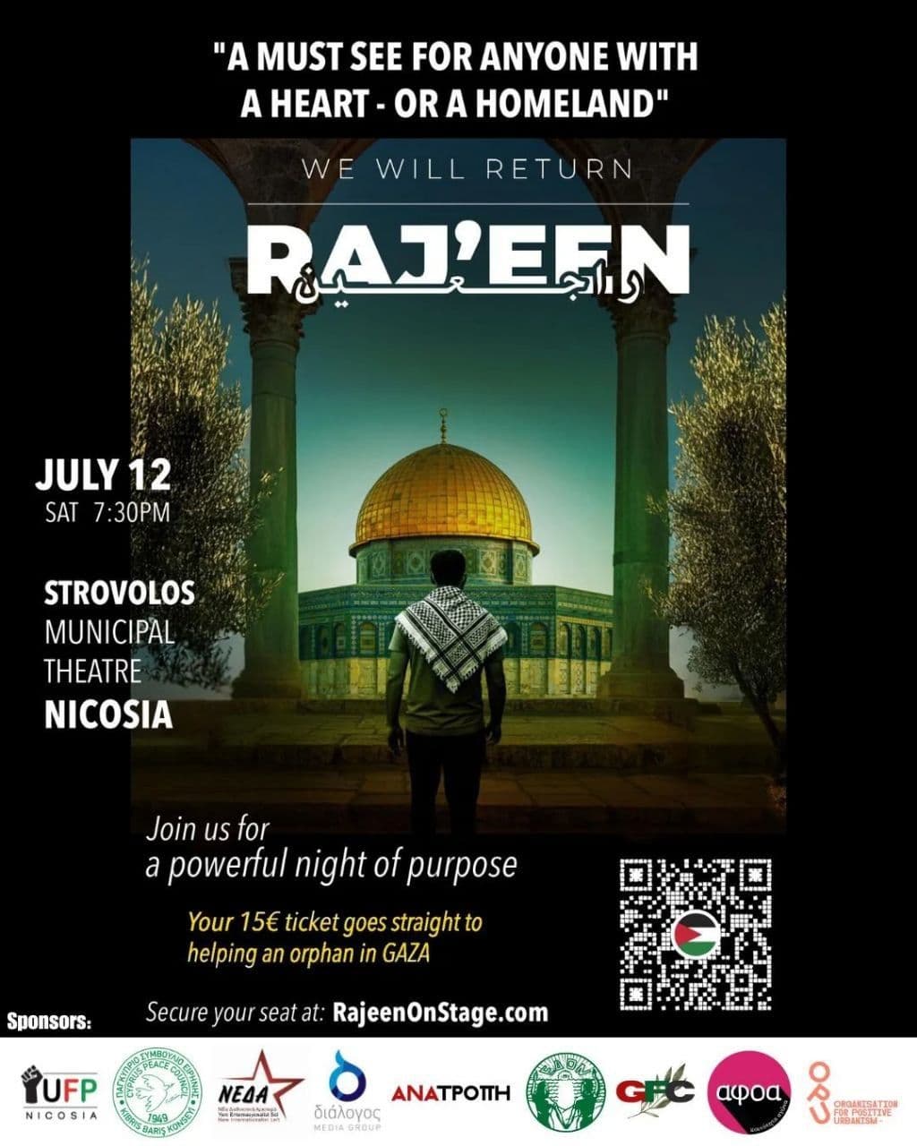 Raj’een (We Will Return) – A Theatrical Experience You Can't Miss 