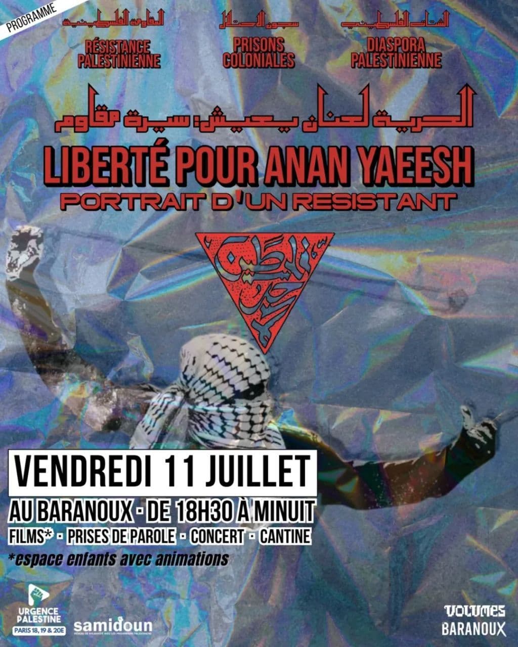 LIBERTÉ POUR ANAN YAEESH