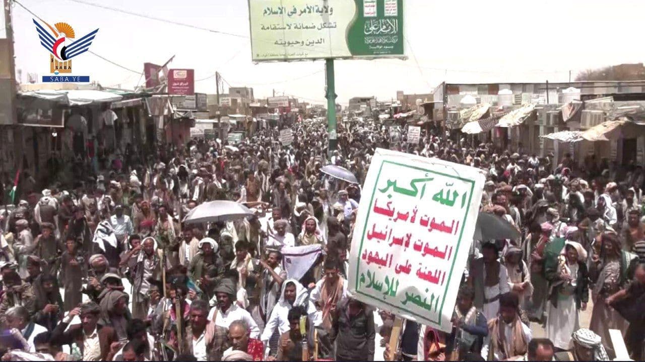 شهدت محافظة الجوف اليوم، مسيرات جماهيرية بكافة المديريات (Al Jawf)